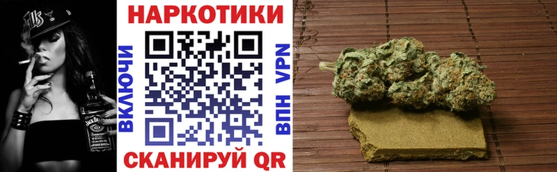 Наркошоп купить ГАШ  COCAIN  Меф  Изобильный