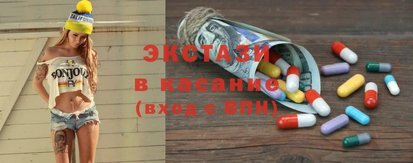 мефедрон мука Медногорск
