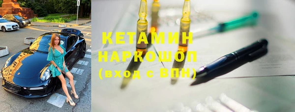 ешки Медвежьегорск