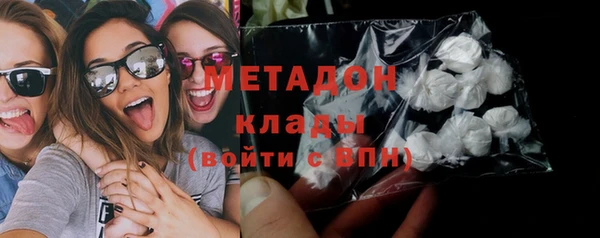 ешки Медвежьегорск