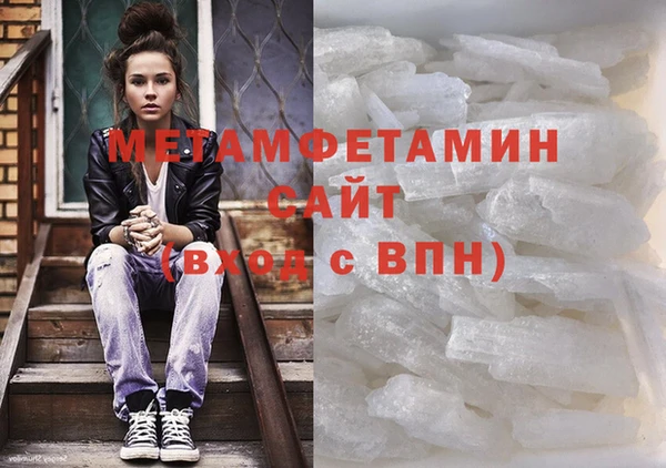 ешки Медвежьегорск