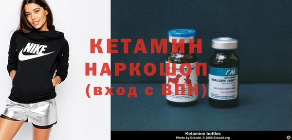 ешки Медвежьегорск