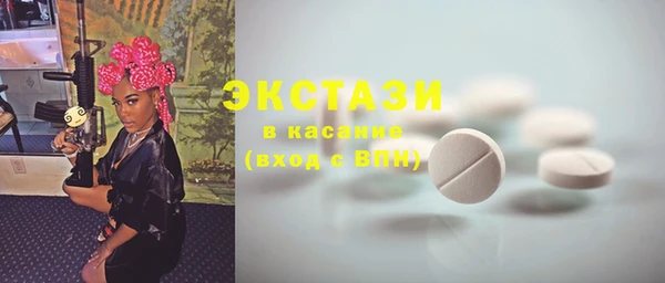 ешки Медвежьегорск