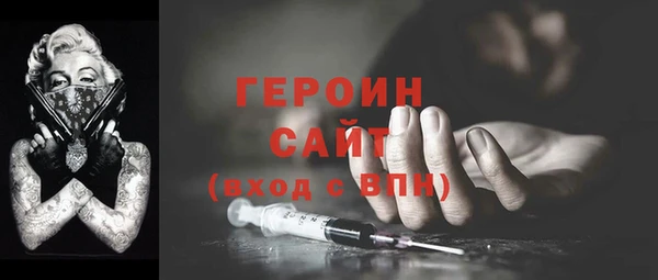 ешки Медвежьегорск
