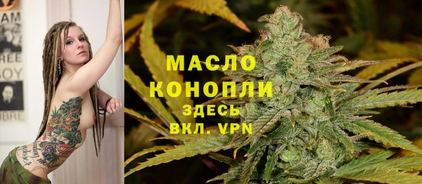 ешки Медвежьегорск