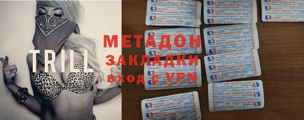 мефедрон мука Медногорск