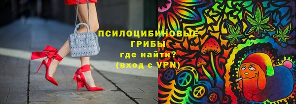 мефедрон мука Медногорск