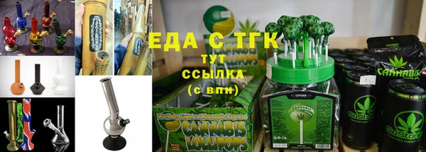 ешки Медвежьегорск