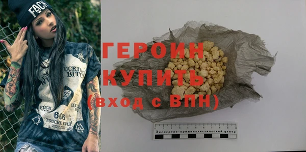 ешки Медвежьегорск