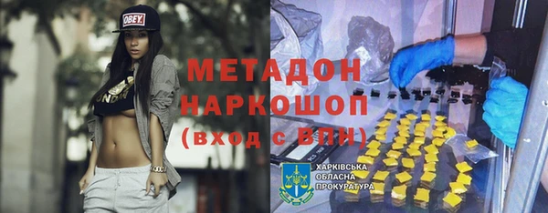 ешки Медвежьегорск