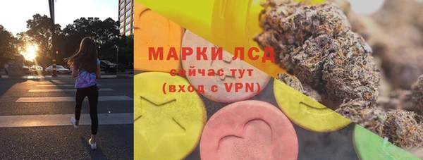 дживик Домодедово
