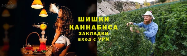 мефедрон мука Медногорск