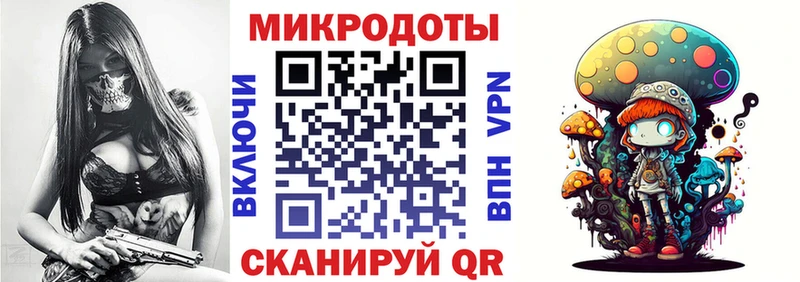 Купить  Изобильный  Псилоцибиновые грибы мухоморы 